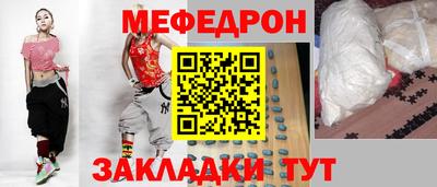MDMA Premium VHQ Ипатово