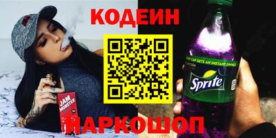 MDMA Premium VHQ Ипатово
