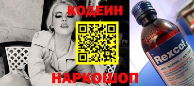 меф VHQ Ирбит