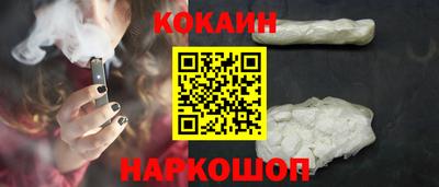 твердый Заволжье