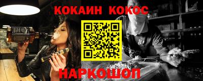 бутик Заводоуковск