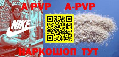 мефедрон мука Изобильный