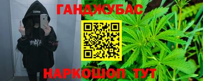 MDMA Premium VHQ Ипатово