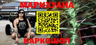 MDMA Premium VHQ Ипатово