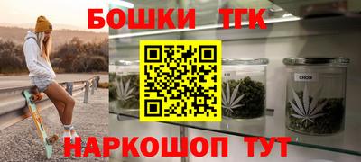 мефедрон мука Изобильный