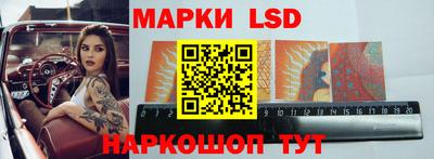 мефедрон мука Изобильный