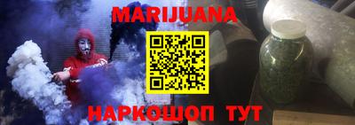 меф VHQ Ирбит