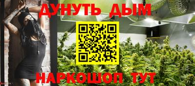 твердый Заволжье