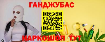 твердый Заволжье