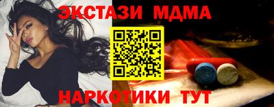 твердый Заволжье