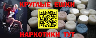 твердый Заволжье