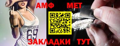 MDMA Premium VHQ Ипатово