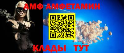 MDMA Premium VHQ Ипатово