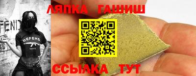 соль курить ск Жуковский