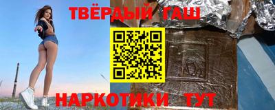 меф VHQ Ирбит